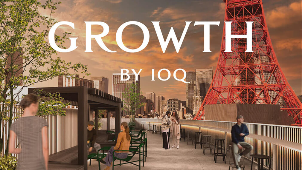 ▲GROWTH BY IOQ　ROOF TOPイメージ