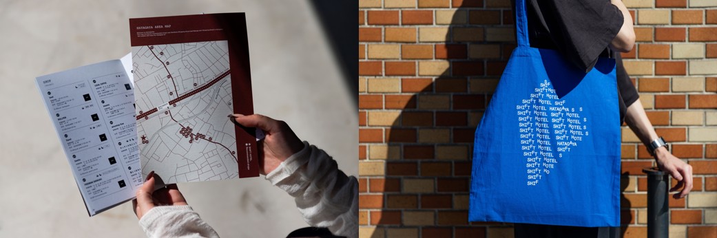 幡ヶ谷の飲食店やショップを紹介する「幡ヶ谷マップ」／オリジナルのトートバッグ